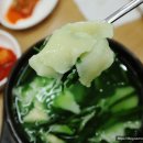강진 고향산천 다슬기 전문점 이미지
