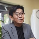 한수산 이미지