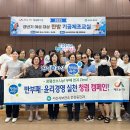 기공체조 이미지