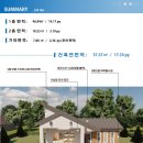 작은 이층집 이미지