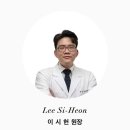 24시 서울 탑 동물병원 이미지