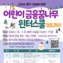 (주)유니어스 네이버블로그