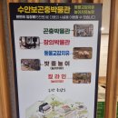 더수호텔 이미지