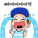 태수정비 이미지