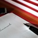 거제행정사사무소 이미지