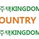 대농농산(주) 네이버블로그