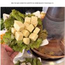 노퉁궈 대림직영점 이미지