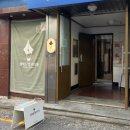성북동 엽서가게, 사만 커피 로스터스, 너의 냠냠 버거, 밀곳간, 성북동 별서(문닫음), 선잠박물관...