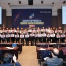 원코리아 이미지