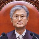 판사 내부망에 “조희대 대법원장, 한덕수 전 총리 만난적 없나”에 행정처 “없다”﻿ 이미지