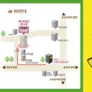 이자카야하루 이미지