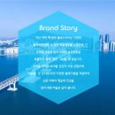 블루스카이스토리