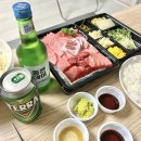 참다랑어막주는집천안성성점