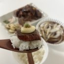 사석정육점