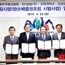 동부복사 이미지