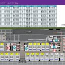 동일환경산업 이미지