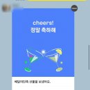 마이벌쓰데이 네이버블로그