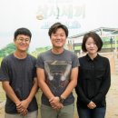 윤목장 TV리포트