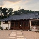 스테이 이든 이미지