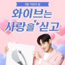 와이브루 - 용산구 서빙고로 17 | 와이브루