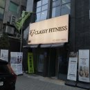 쌤소ATSIS송파 | [잠실새내 헬스장] 호텔식 인테리어의 깔끔한 클래시 휘트니스 3개월 울프쌤 PT 찐후기