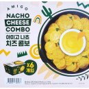 (주)디에이치식품 이미지