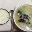 이여도산아