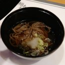스시아마루