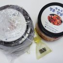 알베기 암꽃게장, 양념게장 택배 [쑥쑥푸드 간장게장]