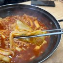 라뽁이마을 이미지