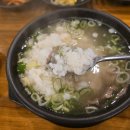 장가네 한우곰탕 이미지