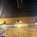 신촌부대찌개&삼겹살 이미지