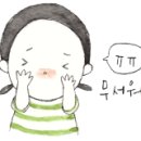 아뜨리에홈패션