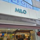 마일로 연산목화웨딩점 이미지