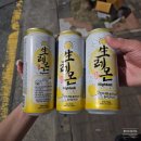 펀 비어킹 동탄능동점 이미지
