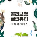 양강재활용 이미지