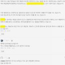 프로텍메디칼 이미지