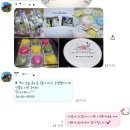 예찬 | [수원 남도예찬]상견례후기부모님 만족도는?!