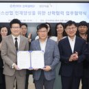 영진약품(주) 전주공장 이미지