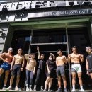 하바스 다이어트 스쿨 이미지