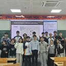 국립한국교통대학교 교육대학원 이미지