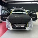 선호자동차코팅 | 자동차썬팅 가격! 성능! 테라룩스IR(스포티지후기)