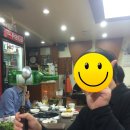 이가네왕숯불갈비 이미지