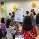 만송초등학교 이미지