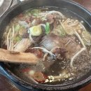 미담참숯불구이 이미지