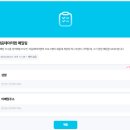 마음데이터랩 이미지