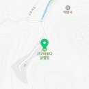 석산계곡 코코비발디글램핑 카라반 오토캠핑장 이미지