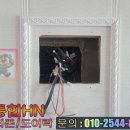 해운대삼정그린코아 이미지
