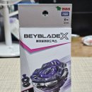 BEYBLADE_X 베이블레이드엑스 [Booster] CX-03 페르세우스다크 B6-80W 이미지