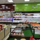 파주연천축협 하나로마트 이미지